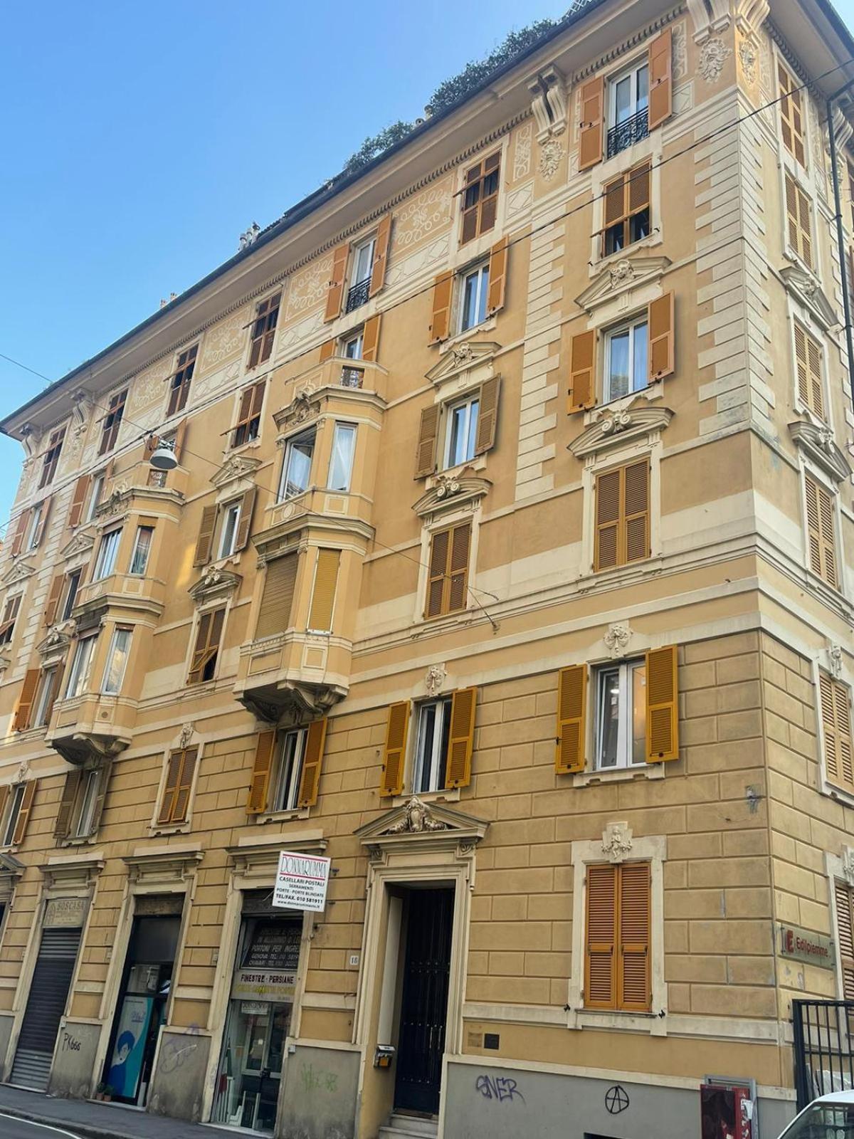 Brignole * Genova